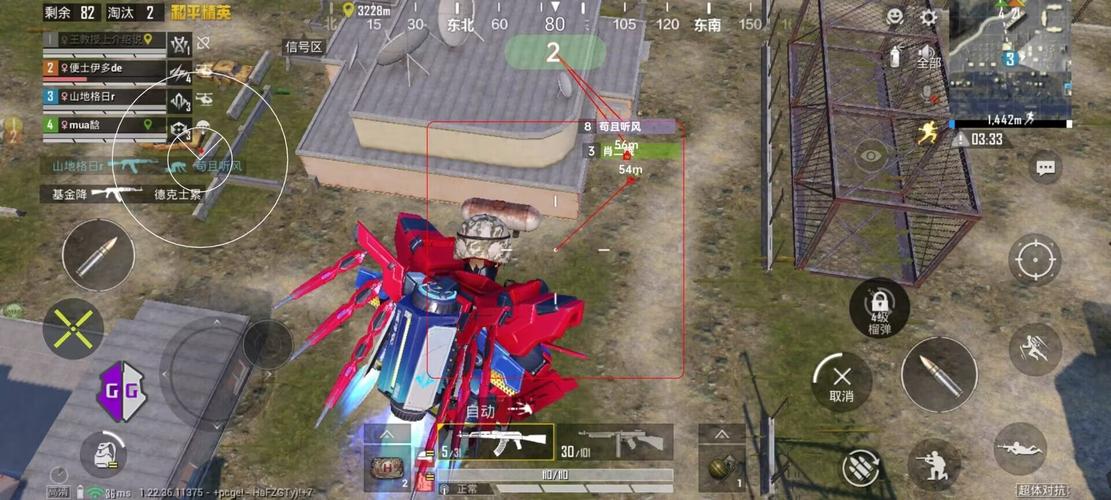 和平精英辅助工具安全指南：保护账号远离封禁